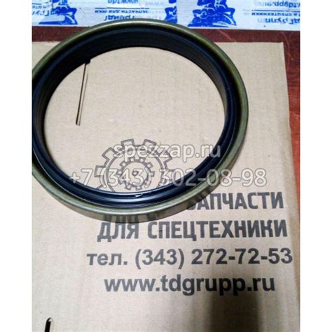 Купить 001.25.1544 Сальник ступичный Doosan MEGA 200-V - компания Трейд ...