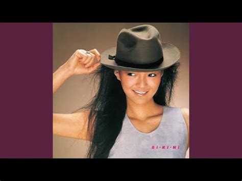 Bikini Vinyl Transparent Pink Lp Album More