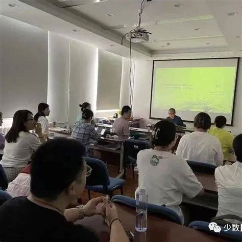 民族学考研：学术会议人类学影片影像