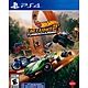 風火輪解放 2 渦輪增壓 Hot Wheels Unleashed 2 Turbocharged PS4 中英日文美版 PS4 運動 競速 音樂 Yahoo奇摩購物中心