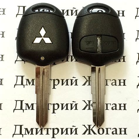Корпус ключа MITSUBISHI Lancer, ASX, Outlander XL (Митсубиси Ланцер ...