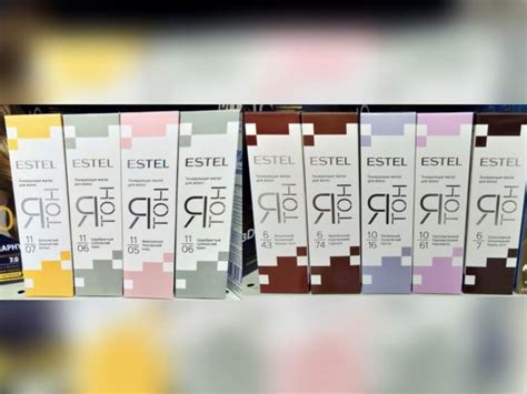 Тонирующая маска для волос Estel Newtone Haute Couture (оттеночная ...