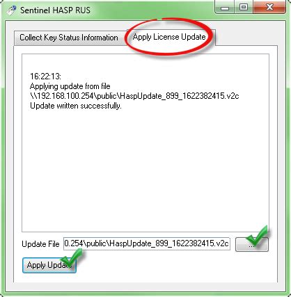 HASP key: User guide for Windows - VIT company