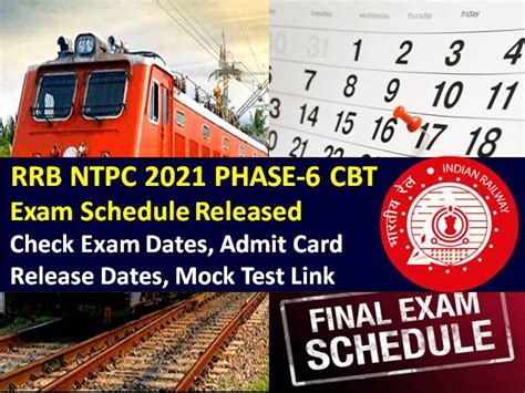 RRB NTPC 2021 Phase 6 Exam Schedule Released For 6 Lakh Candidates