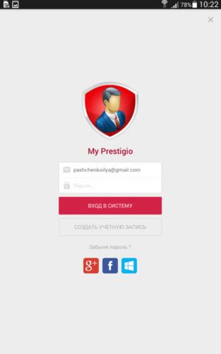 eReader Prestigio: Читалка - Читалка с детальными настройками - Helpix