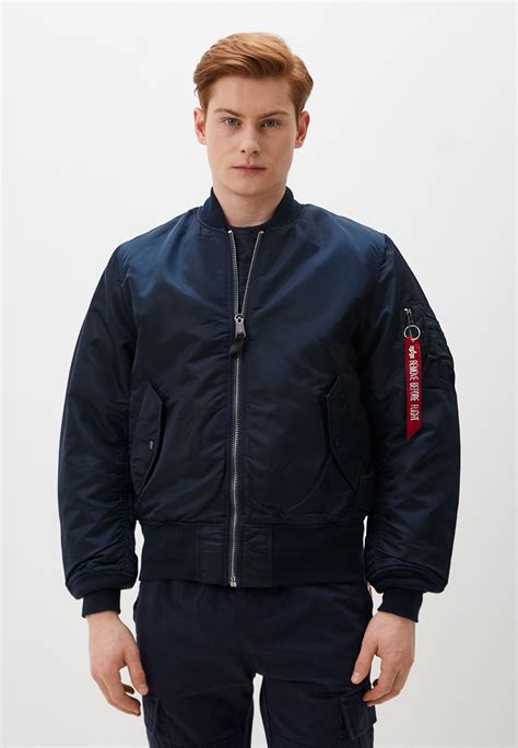 Куртка утепленная и брелок Alpha Industries ALPHA MA-1 FLIGHT JACKET ...