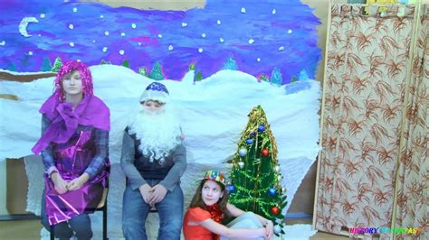 Однажды в Новый год - YouTube