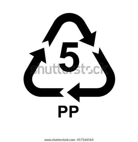 Plastic Recycling Symbol Pp 5 Vector Stock Vector (Royalty Free) 417166564