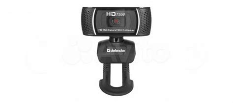 Веб-камера Defender G-lens 2597 HD720p купить в Воронеже | Электроника ...