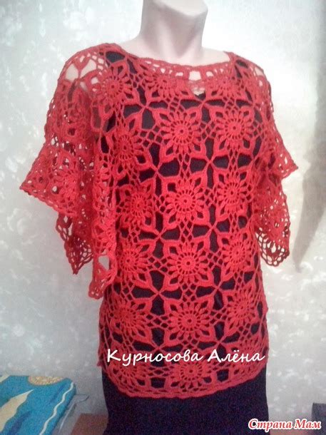 Туника из мотивов - Страна Мам