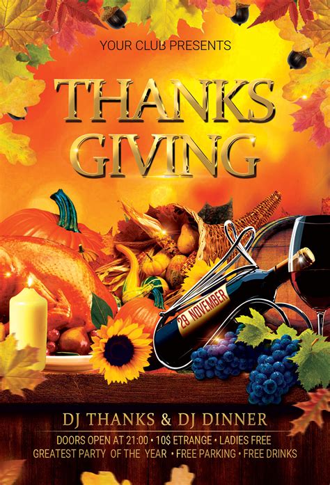 Thanksgiving Dinner Flyer