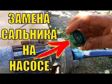 Ремонт насоса БЦ или Харьков.Насос не качает воду, причины и что делать ...