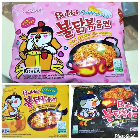 Samyang Buldak Hot Chicken Flavour Ramen G G Orignal Cheese Carbonara Shopee Philippines