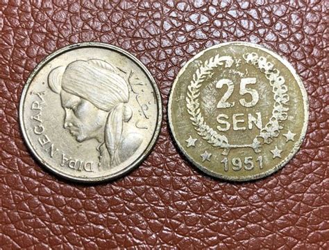 Jual Koin 25 Sen Dipanegara 1951 Kapas Padi Dengan Tulisan Arab Di