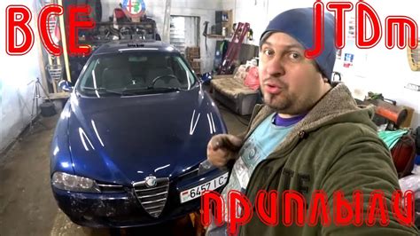 SELENIA OFF Alfa Romeo JTDm YouTube