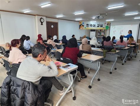 울산동구건강가족다문화가정지원센터 결혼이민자 역량강화 지원사업 실시