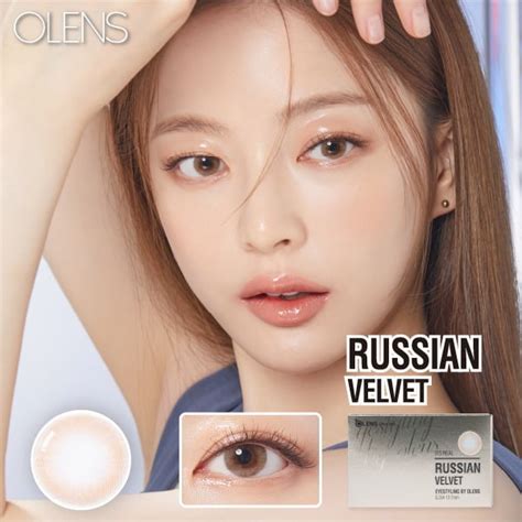 Olens RUSSIAN VELVET 1 Month Brown - Dailycons