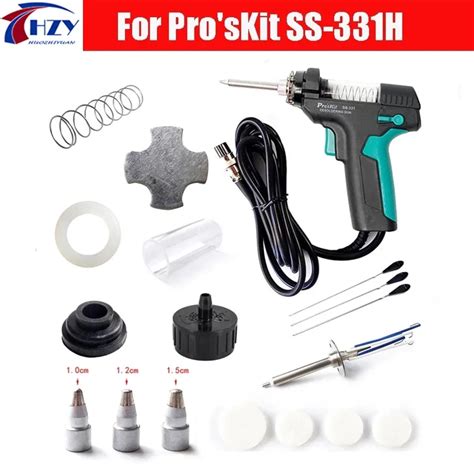 Pro SKit SS 331 Electric Desoldering Station Tin Gun Suction Pump 331H