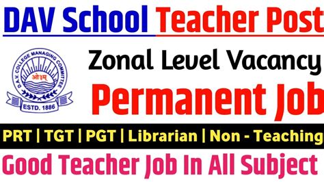 Dav Zonal Teachers Vacancy Ii Mega Teaching Non Teaching Staff