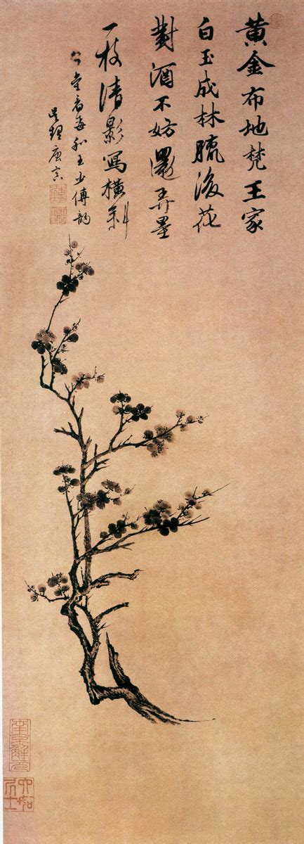 Tang Yin Plum Blossom Chinese Painting China Online Museum