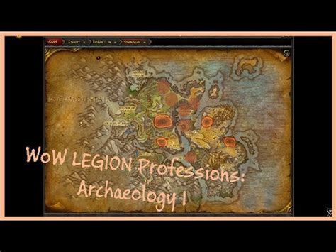 Archaeology wow mounts - serremotor