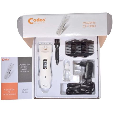 🥇4599 р. – Машинка для стрижки животных Codos CP-3880 купить в ...