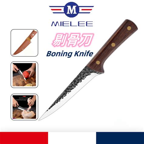 Mielee Kitchen Chef Knife Pisau Dapur Potong Daging Damascus Original