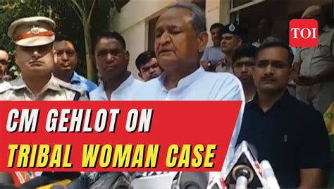 Pregnant Rajasthan Tribal Woman Stripped Case Ashok Gehlot Provides Job Offer And Pledges Rs