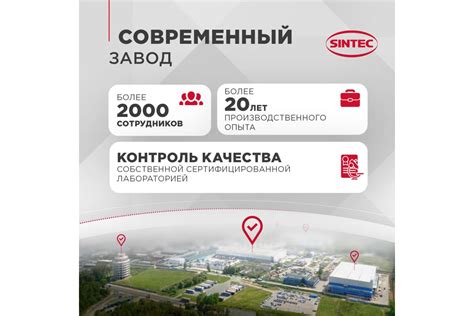 Моторное масло Sintec Platinum 7000 SAE 5W-30 API SL, ACEA A5/B5 4 л ...