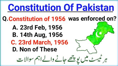 Most Repeated Constitution Of Pakistan Mcqs Constitution Of