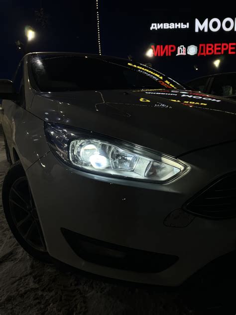 Bi led линзы. — Ford Focus Hatchback III, 1,6 л, 2019 года | тюнинг ...