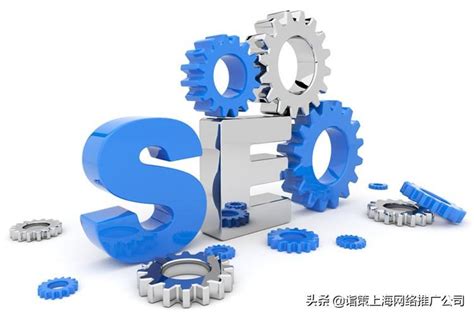 关键词seo排名如何（网站怎么优化关键词排名） 8848seo