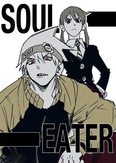 Soma Fanart In Soma Soul Eater Soul Eater Soul X Maka