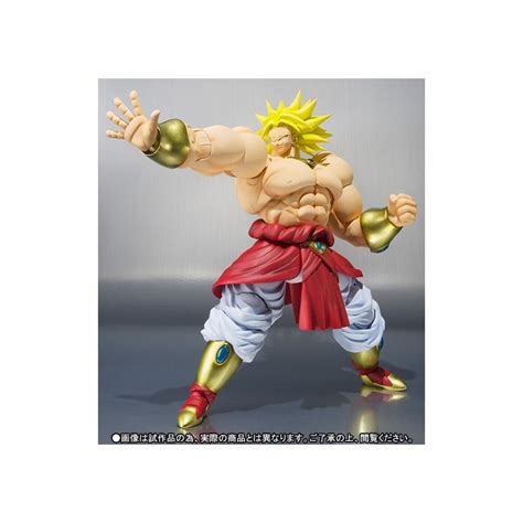 S.H.Figuarts Broly