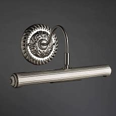 Подсветка для картин Arte Lamp Picture Lights II A5009AP-2AB ⚡ — купить ...