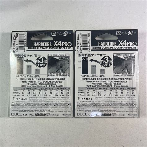 Yahoo オークション DUEL デュエル HARDCORE ハードコア PEライ