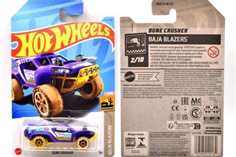DUNE CRUSHERのレビューシューティングブレーク風味の砂漠の壊し屋 HKG74 Hot Wheels 情報まとめ ホットウィール にわかマニア