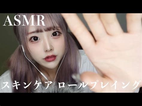 【耳舐めasmr】ご主人様イクセイ計画♡ 心音マッサージ指かきear Licking귀 핥기舔耳【イってらっしゃいませ