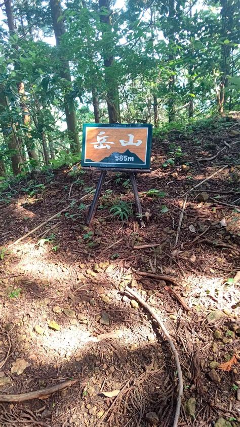 初の粟ヶ岳・岳山・高塚山🌿 🌊hide🌊さんの粟ヶ岳の活動日記 Yamap ヤマップ