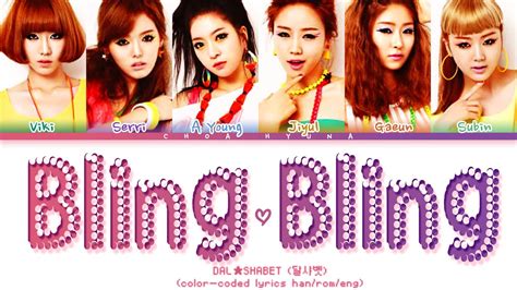 Requested Dalshabet Bling Bling Color Coded Lyrics Han