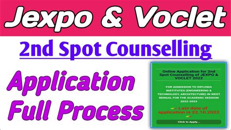 Jexpo Nd Spot Counselling Application Process Step By Step Voclet