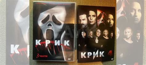 Лицензионные Фильмы лицензионные издания на DVD купить в Москве с ...