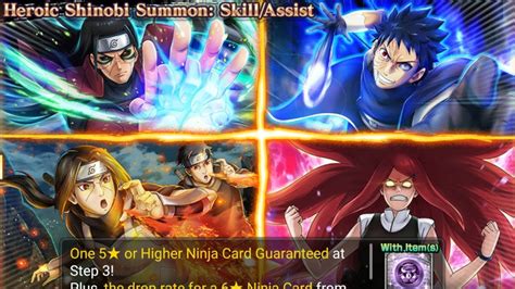 Nxb Nv Shinobite Summon Heroic Shinobi Skill Assist Youtube