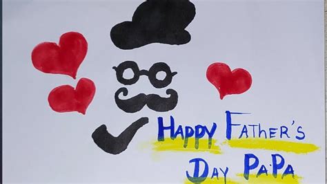 Happy Father S Day Drawing Happy Father S Day Poster Drawing Father