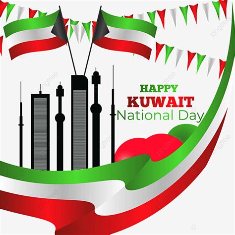 Kuwait National Day Vector Design Images Kuwait National Day Vector