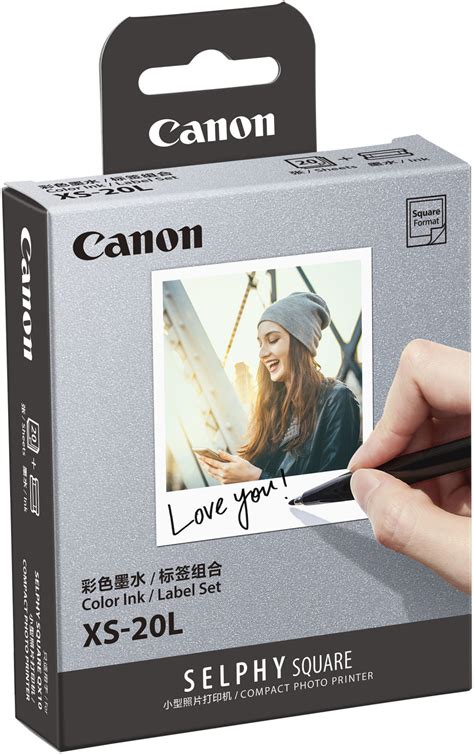 Canon XS-20L Set ab 13,70 € | Preisvergleich bei idealo.de
