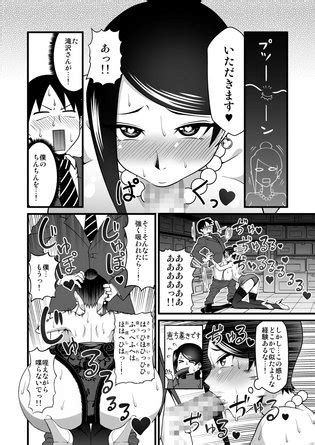 Kyouko Takizawa Luscious Hentai Manga Porn