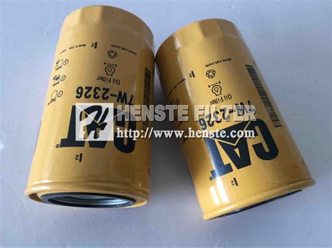 7W2326 7W-2326 CATERPILLAR Oil Filter