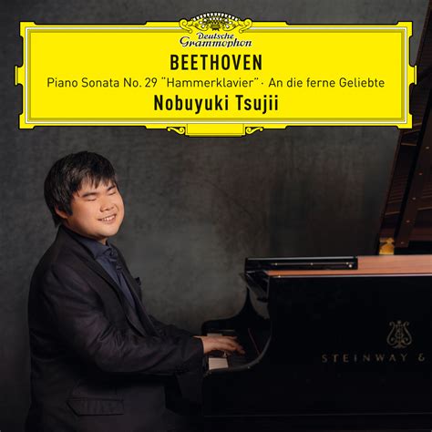 Nobuyuki Tsujii Presents His DG Debut - Nobuyuki Tsujii | Deutsche