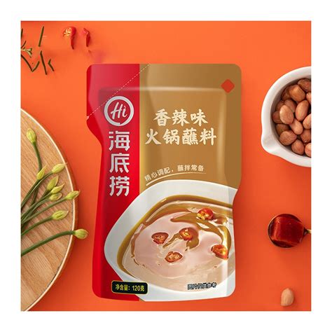 Get Haidilao Spicy Hot Pot Dipping Sauce Delivered Weee Asian Market
